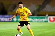 مبلغ رضایت‌نامه لژیونر مدنظر پرسپولیس لو رفت