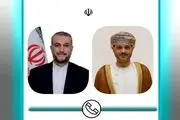 انتقاد دوباره امیرعبداللهیان از عملکرد آژانس 
