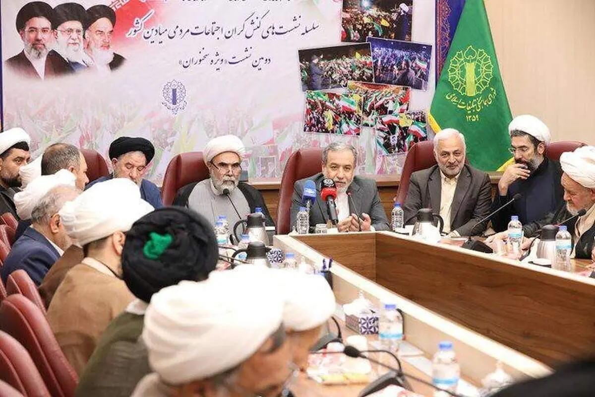 امنیت منطقه نمی‌تواند بر پایه حذف یا نادیده گرفتن ایران شکل بگیرد