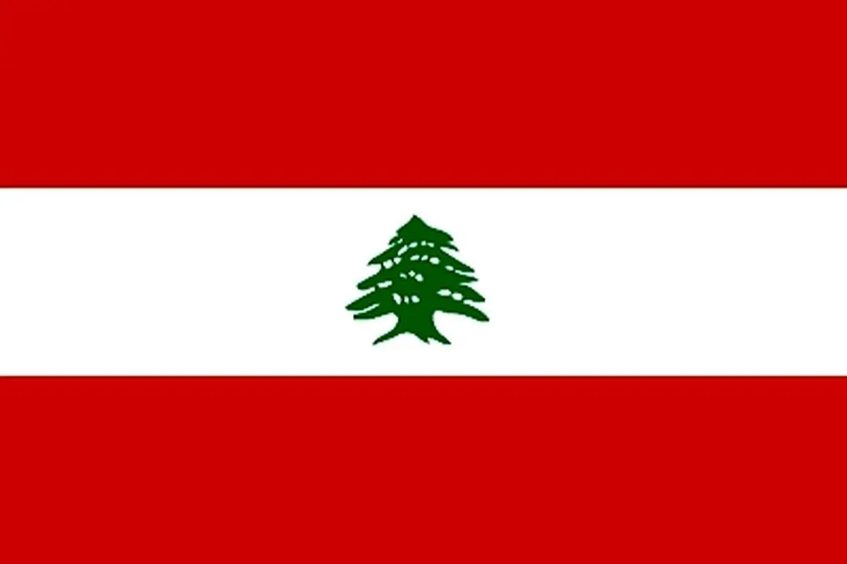 مسافران یک پرواز از تهران به بیروت تحت بازرسی شدید بدنی و همچنین بازرسی غیرمعمول چمدان‌ها قرار گرفته‌اند