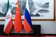 جزئیات نامه نمایندگان ایران، روسیه و چین به مدیر کل آژانس بینالمللی انرژی اتمی