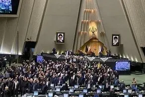 نامه هسته ای ۳۹ نماینده مجلس به شورای عالی امنیت ملی 