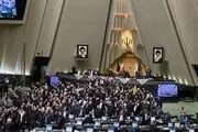 آغاز هشتمین جلسه بررسی لایحه بودجه ۱۴۰۴ در صحن مجلس