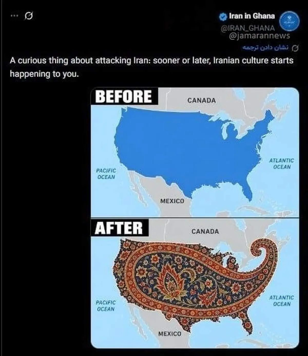پاسخ سفارت ایران به توهم ترامپ با «بته‌ جقه»! + عکس 