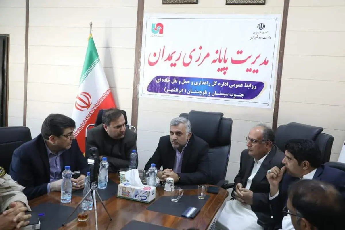 بازدید معاون دیپلماسی اقتصادی وزارت امور خارجه از پایانه مرزی ریمدان