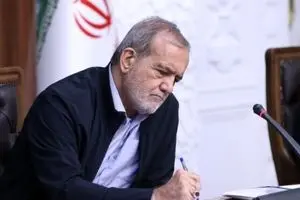 پیامی که مسعود پزشکیان در توییتر منتشر کرد 