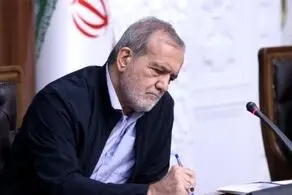 پزشکیان: آیات قرآن کریم بیش از آنکه صرفاً برای قرائت باشد، دعوتی به تدبر باطنی است
