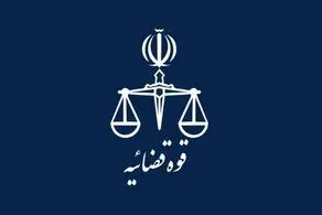 خودروی حامل پیکرهای قاضی مقیسه و رازینی از محل دیوان‌عالی کشور خارج شد + ببینید 