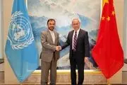 رایزنی نمایندگان ایران و چین در وین درباره همکاری دوجانبه 