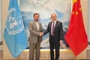 رایزنی نمایندگان ایران و چین در وین درباره همکاری دوجانبه 