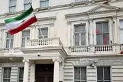کنایه کاردار ایران به اشک تمساح سفیر انگلیس