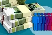 فوری؛ یارانه جدید برای مردم از سوی دولت!/ چه کسانی یارانه مرغ دریافت خواهند کرد؟