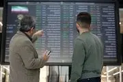 بورس شنبه ۷ تیر ۱۴۰۴ باز می شود؟