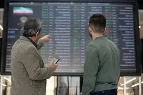 بورس شنبه ۷ تیر ۱۴۰۴ باز می شود؟