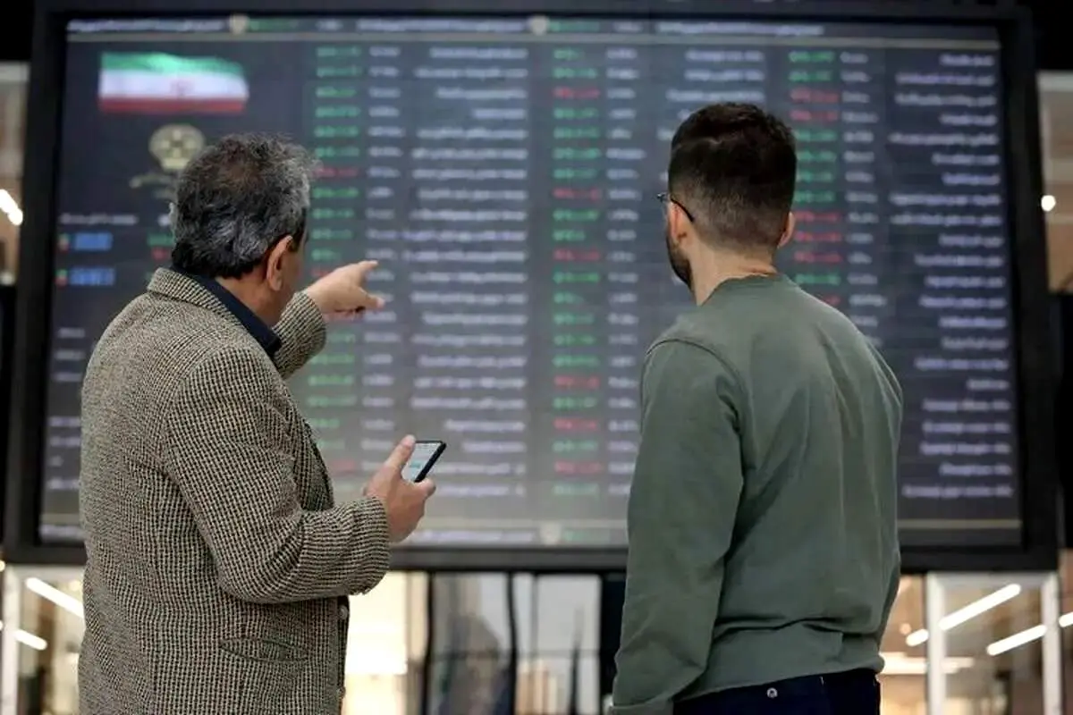 وضعیت فعالیت بورس در هفته آخر فروردین ماه