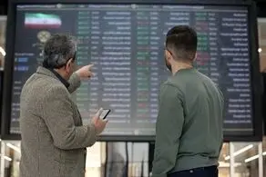 خبر مهم برای سهامداران