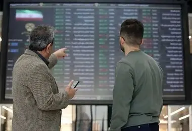 آیا بورس می‌تواند رقیب طلا و دلار شود؟