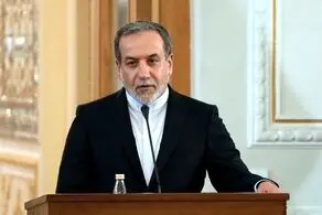 عراقچی: ایران تا زمان اعمال فشار حداکثری مذاکره‌ای با آمریکا نخواهد داشت 