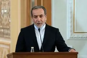 عراقچی: ایران تا زمان اعمال فشار حداکثری مذاکره‌ای با آمریکا نخواهد داشت 
