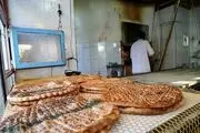 قیمت جدید نان + جدول