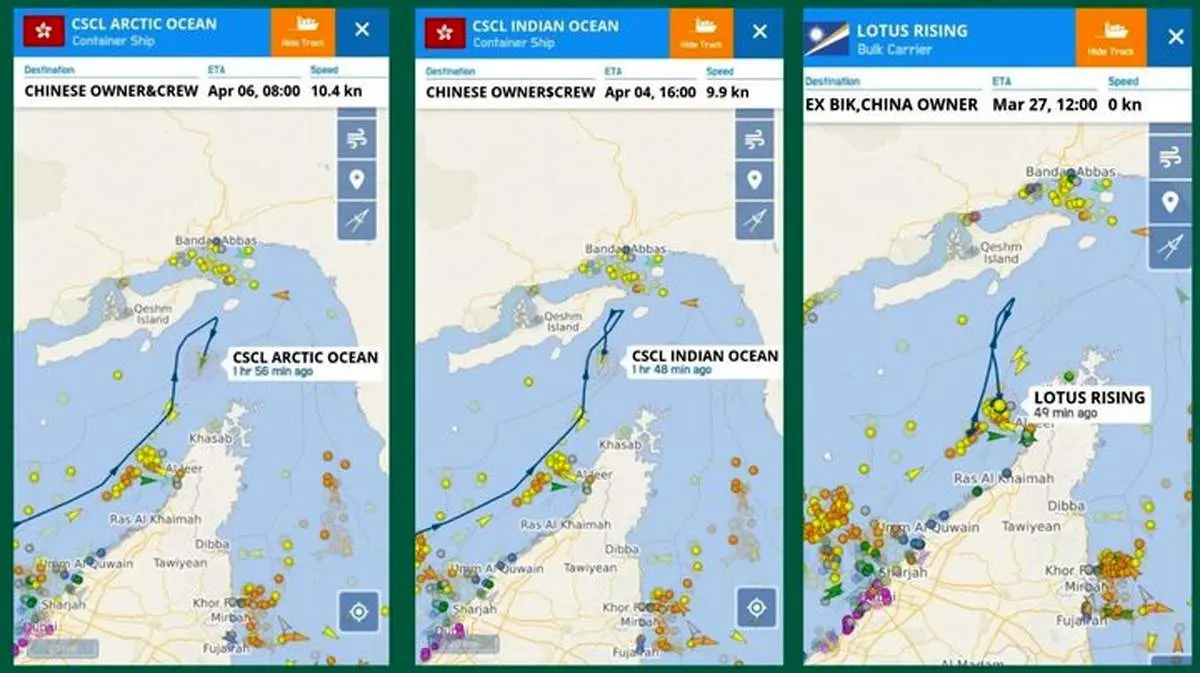 سه فروند کشتی کانتینر بر برگردانده شدند/ تردد هرگونه کشتی "از و به" مبدا بنادر همپیمانان دشمنان از هر کریدوری ممنوع است