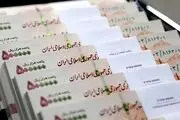 خبر خوش ​رئیس کمیته امداد امام درباره مبلغ مستمری مددجویان