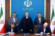 امضای قراردادهای سرمایه‌گذاری شرکت ملی نفت ایران به ارزش بیش از 2 میلیارد دلار