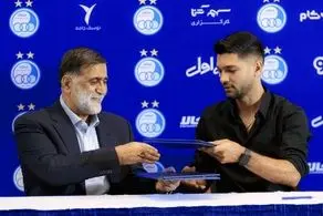 مبلغ قرارداد ستاره ملی پوش استقلال لو رفت