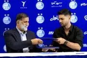 مهدی پور:منظورم به دانشگر نبود/با یزدانی رفیقم و مشکلی نداریم!/دوست نداریم وریا از استقلال برود