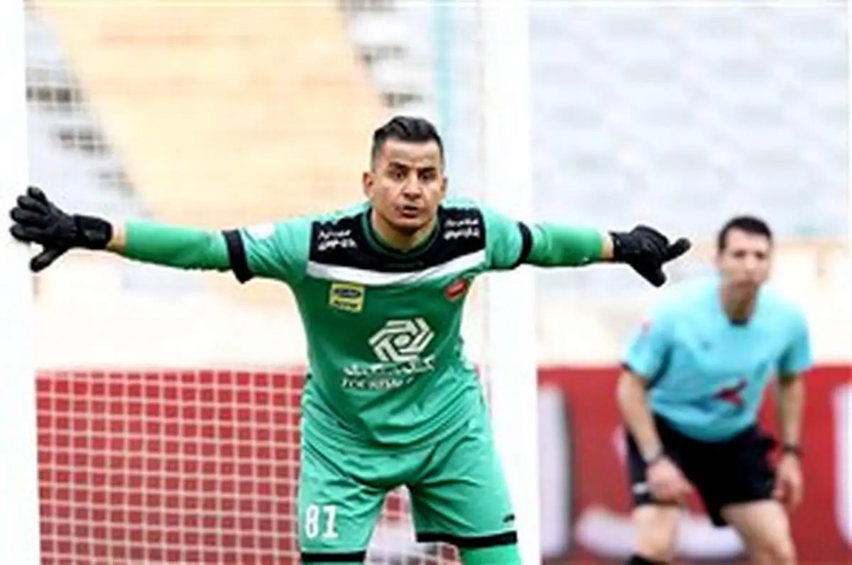 گلر پرسپولیس سورپرایز شد 