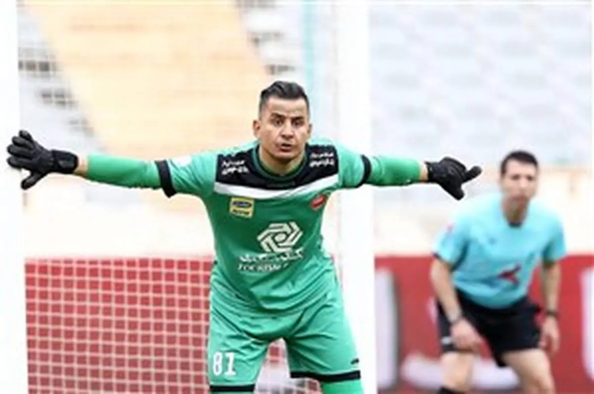 گلر پرسپولیس سورپرایز شد