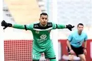 گلر پرسپولیس سورپرایز شد 
