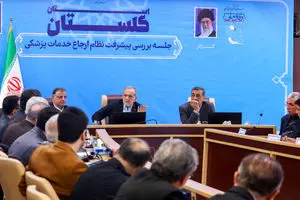 پزشکیان: پول مملکت باید به‌صورت عادلانه تقسیم شود