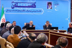 پزشکیان: پول مملکت باید به‌صورت عادلانه تقسیم شود