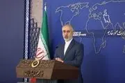 فوری؛ رائفی پور در عربستان بازداشت شد؟ 