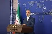 اقدام تروریستی در گردهمایی جمعیت علمای اسلام در باجور/ ایران واکنش نشان داد 
