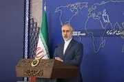 ایران برای کمک به عراق اعلام آمادگی کرد