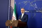 فوری؛ رائفی پور در عربستان بازداشت شد؟ 