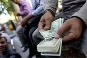 قیمت دلار، یورو و سایر ارزها در بازار امروز ۱۱ اردیبهشت ۱۴۰۴/دلار تغییر کانال داد