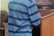وسوسه ثروت زن تهرانی از همسرش قاتل ساخت! + عکس