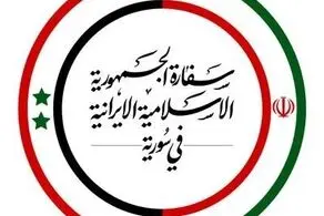 سفارت ایران در سوریه تایید کرد| شهادت یک مستشار ایرانی در پی حملات صهیونیست‌ها