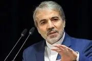 آمار مهم نوبخت از انتشار اوراق در دولت سیزدهم