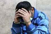 بخشش بزرگ مادر مقتول به خاطر پدر قاتل، ماجرا چه بود؟