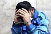 بخشش بزرگ مادر مقتول به خاطر پدر قاتل، ماجرا چه بود؟
