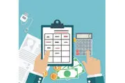 تفاوت پایه سنوات و سنوات پایان خدمت چیست؟