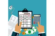 تفاوت پایه سنوات و سنوات پایان خدمت چیست؟