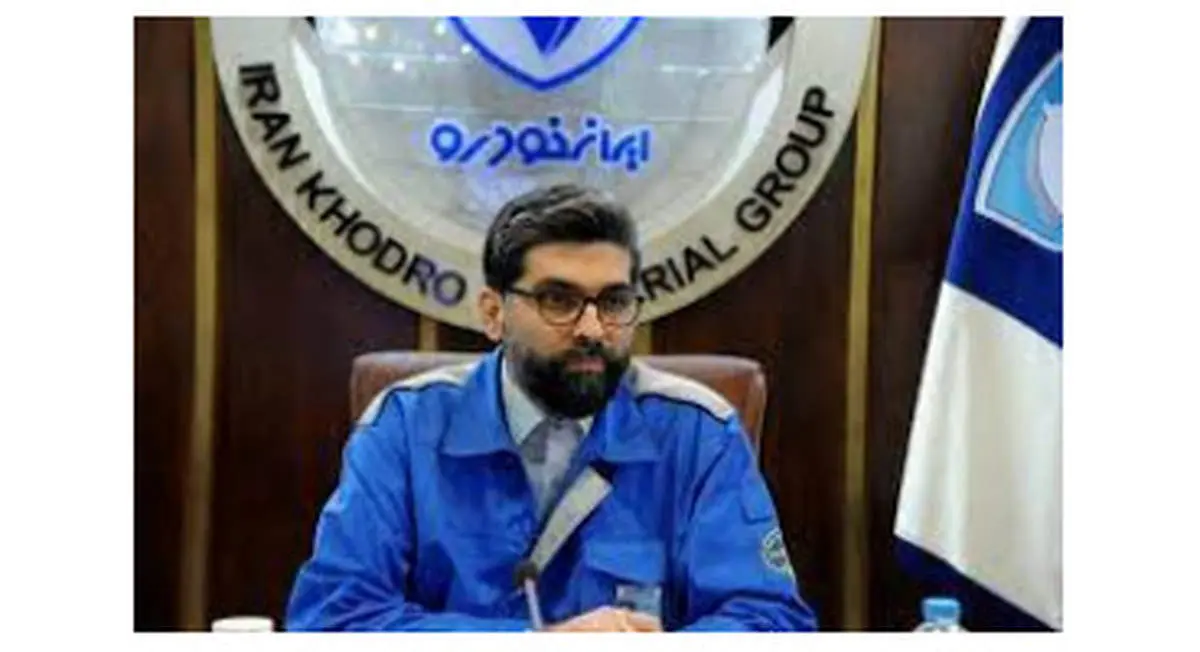 خبر خوش مدیرعامل ایران خودرو درباره ورود خودروی ارزان قیمت به بازار