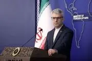 واکنش ایران به موضع‌گیری اخیر وزارت امور خارجه آلمان