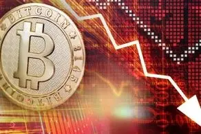 سقوط سنگین دیگری برای بیت کوین رقم خورد!