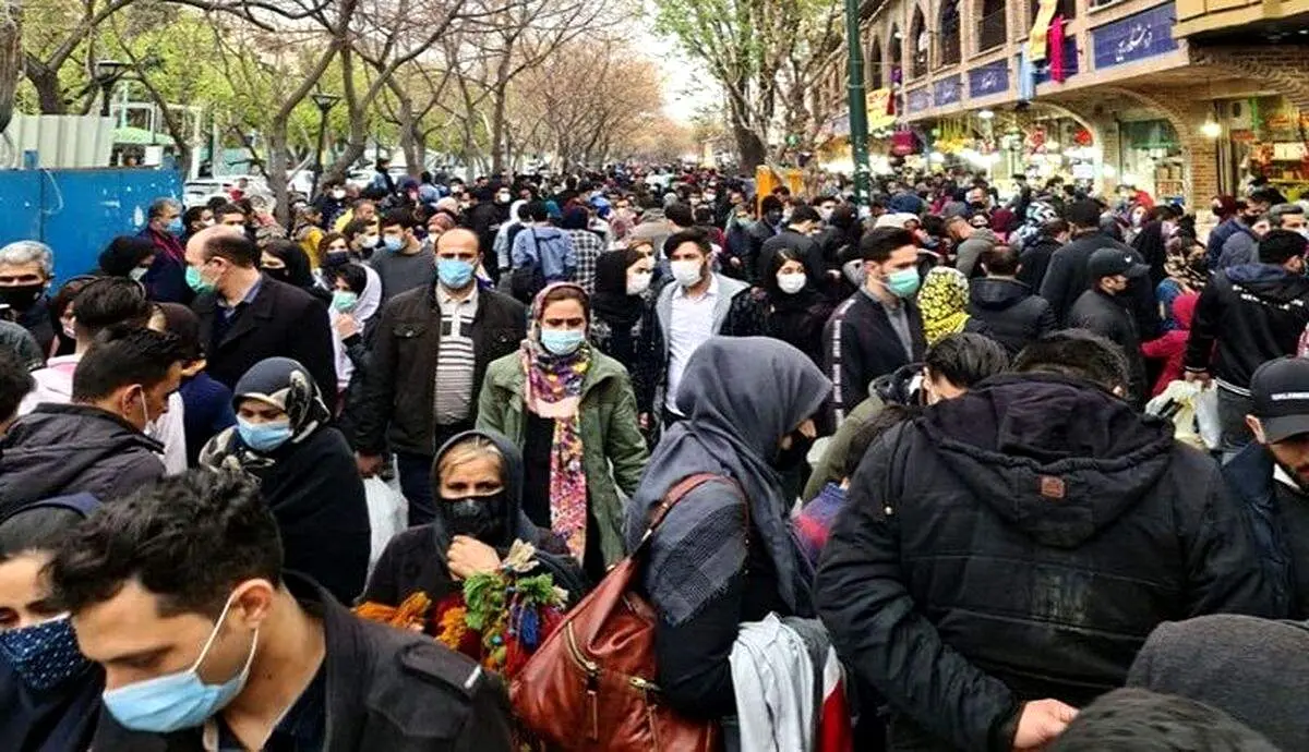 بیمه تکمیلی رایگان برای این افراد 